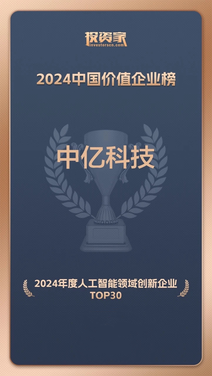 微信图片_20241206143228.jpg